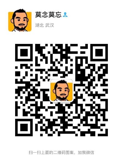 广告安装工程安装广告