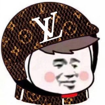 商贸