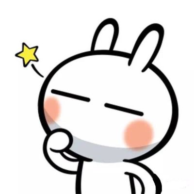 无
