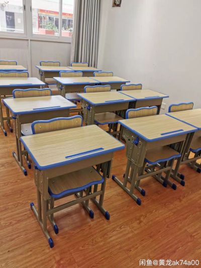 教育