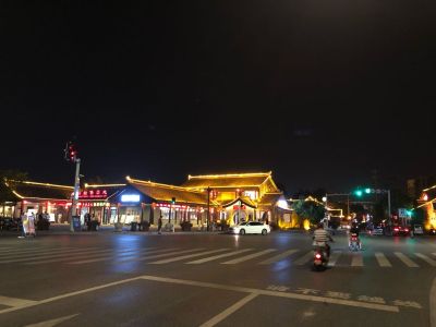 无