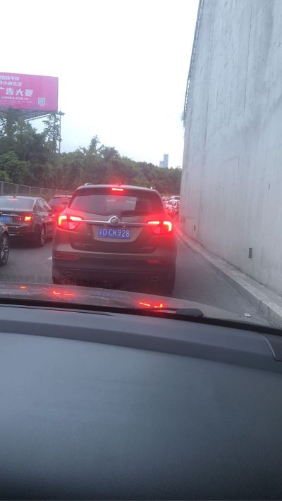 找人