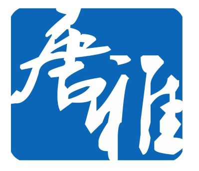 唐雅全屋整装室内空间设计水电防水零星维修工程