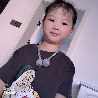 无