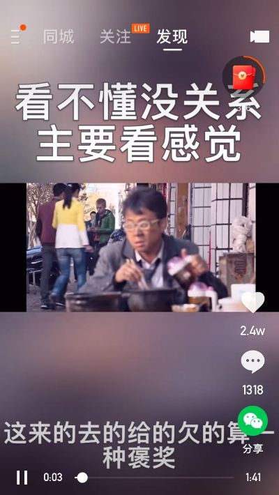水电工