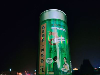 装修全套