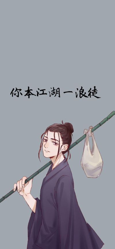 网络