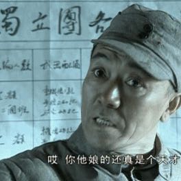 瓷砖