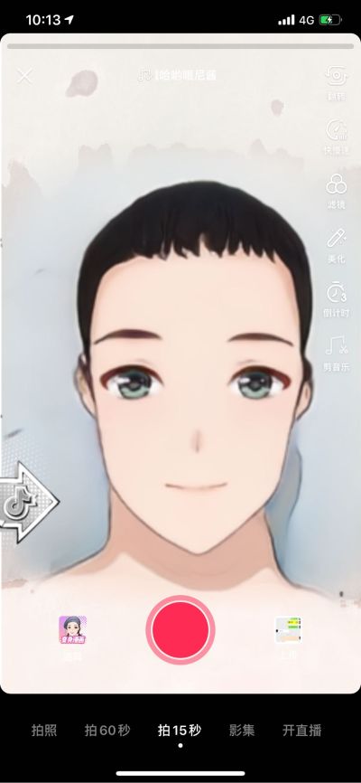 茶吧机
