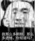 外贸寝急送