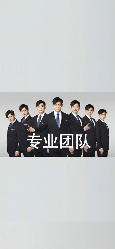 木工