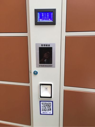 网络办公家具