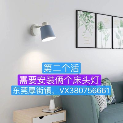 无