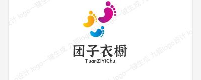 水电安装