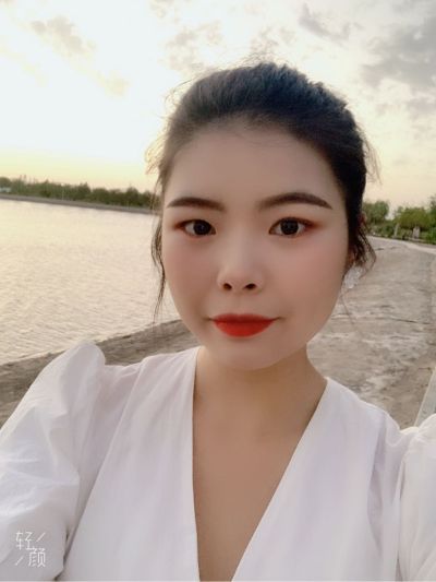 无
