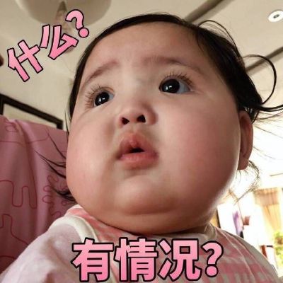 设计