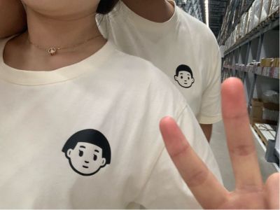 无