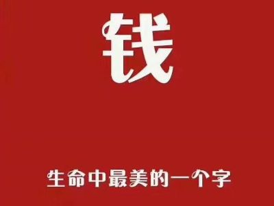推拉门家具