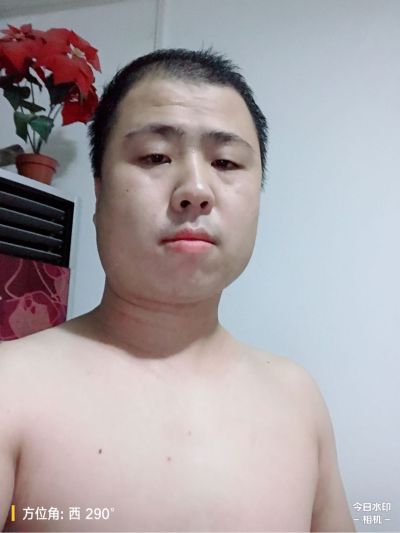 维修部