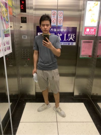 搬运