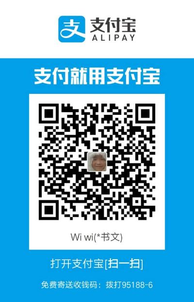 消防，电