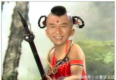 谁谁