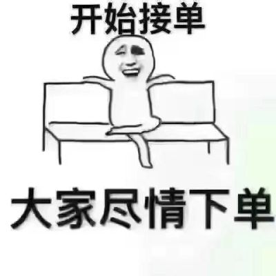 2.4平方线换4平方的