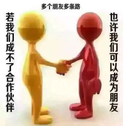 家具家具安装