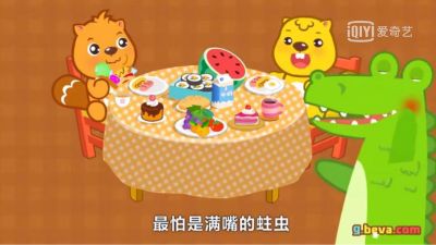 安装家电