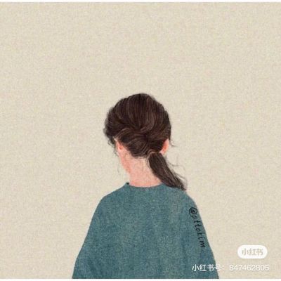 无