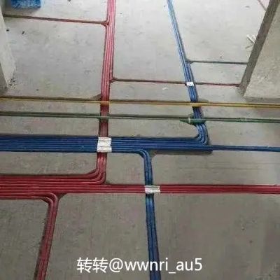 水电工