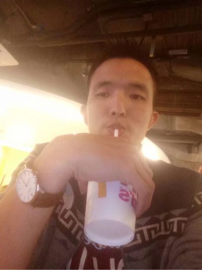 无