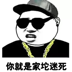 墙面批灰油漆