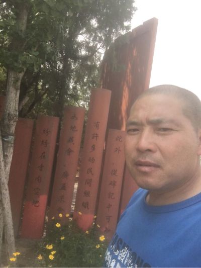 干活认真细致