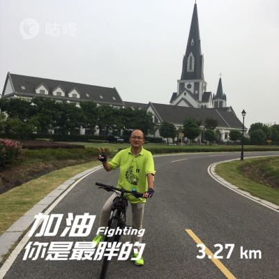 动力