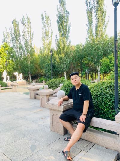 工程
