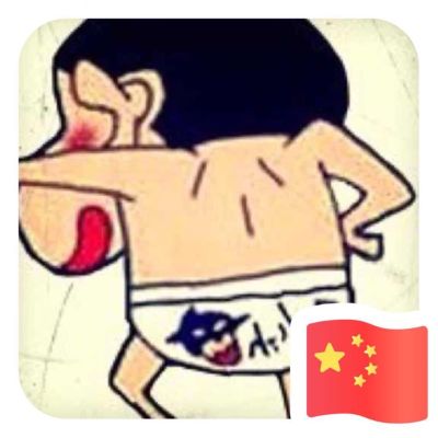 电工电路