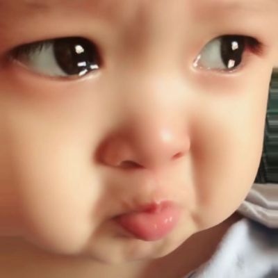 无