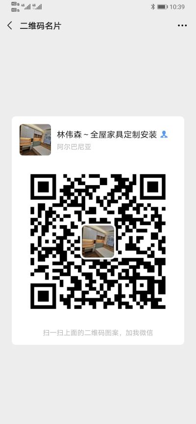 做全屋定制衣柜橱柜  需要上门量尺安装请联系我13455924388林