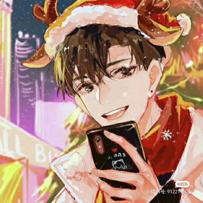 无