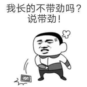 专业