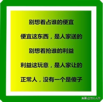 防水补漏