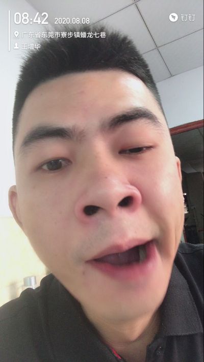 家具安装