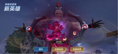 无