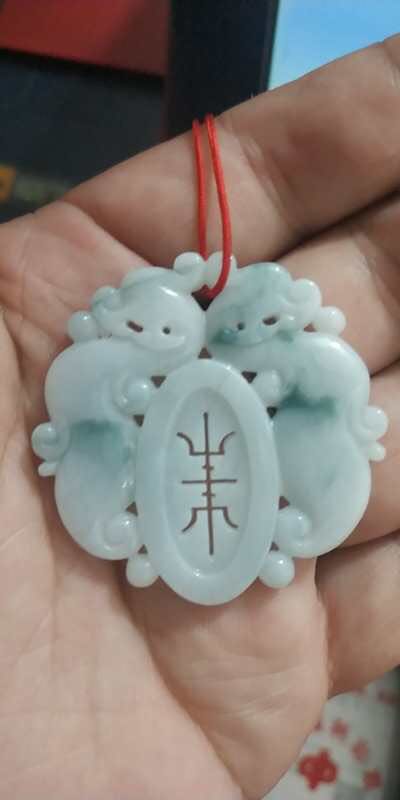 无