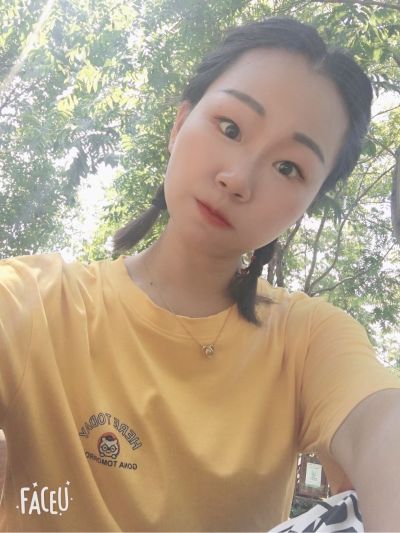 无