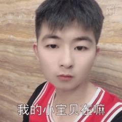 瓷砖