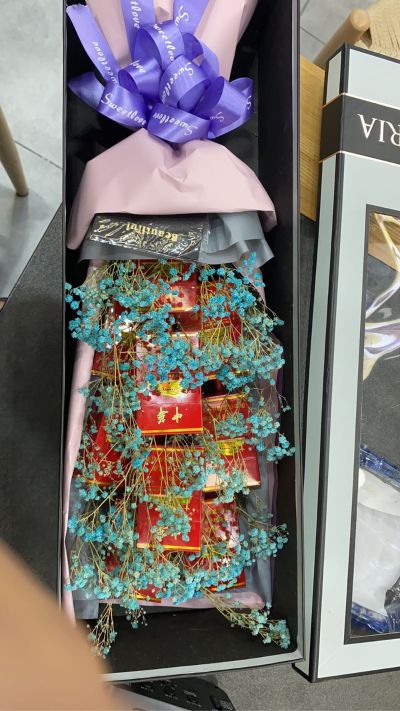 博燊堂参茸行