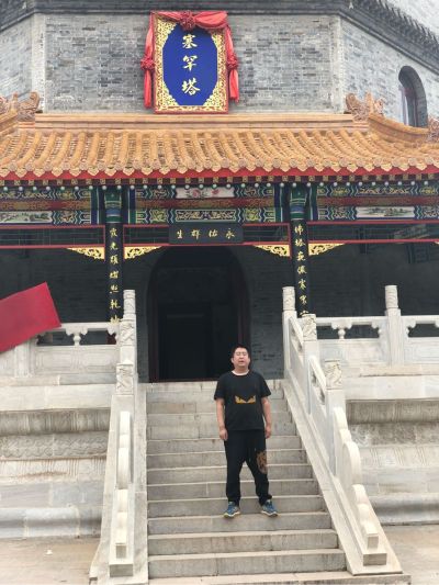 无