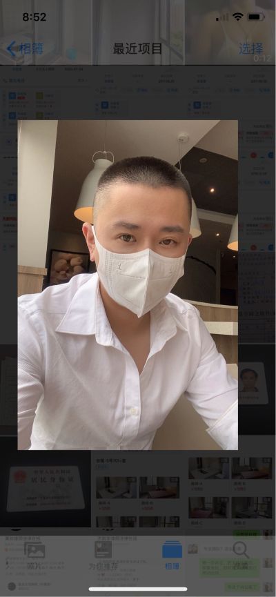 公寓
